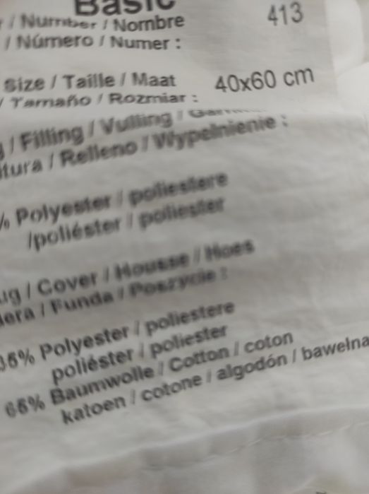 Pościel do łóżeczka nowa