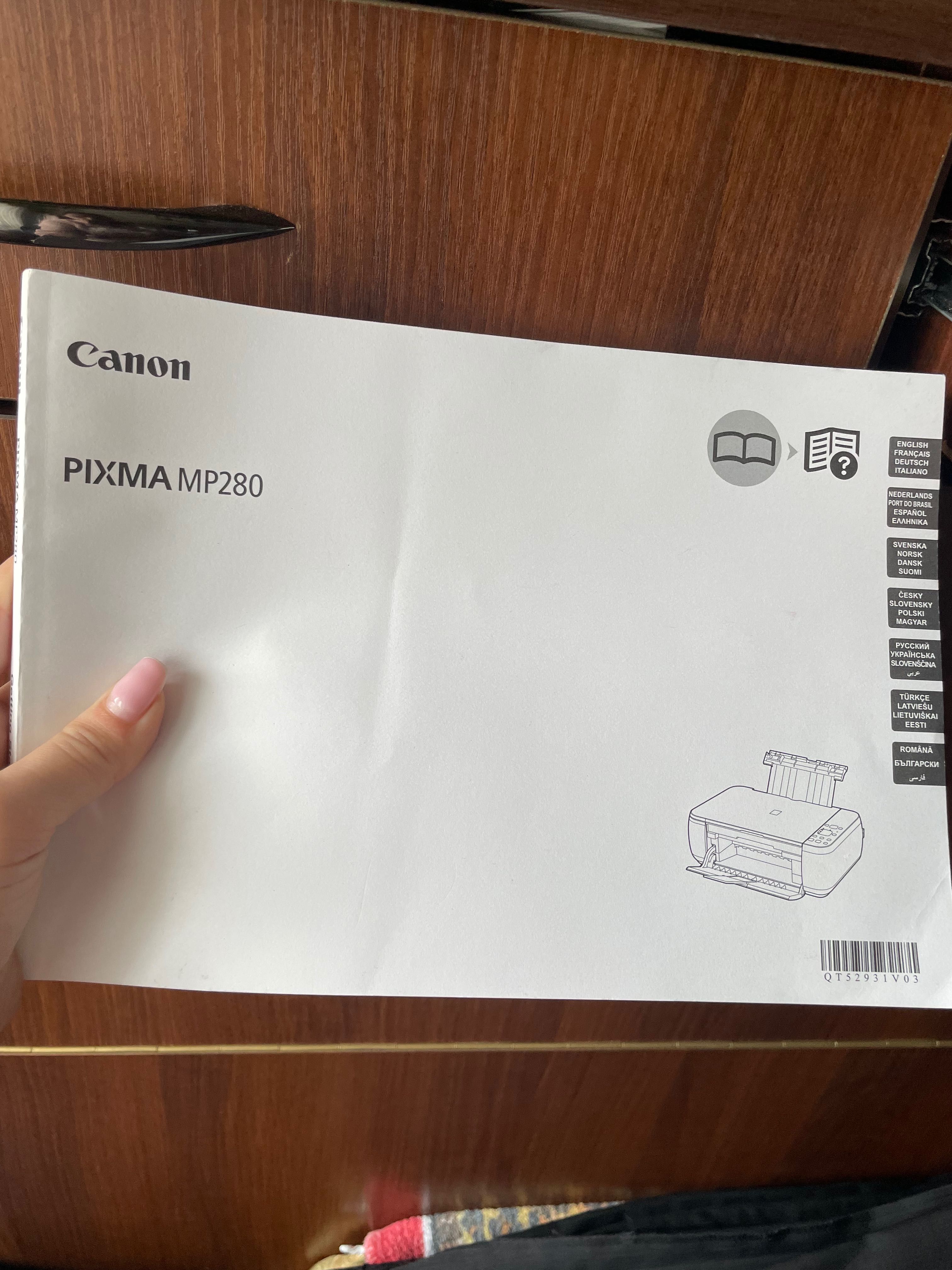 Принтер Canon Pixma MP280