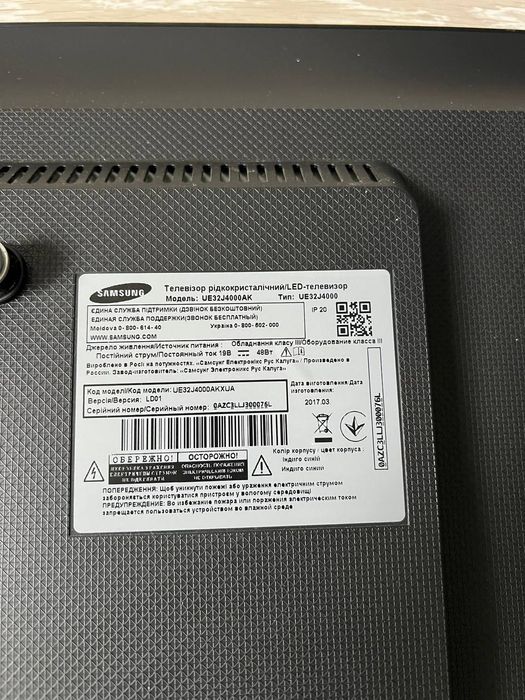 Телевізор SAMSUNG UE 32 J 4000 AK