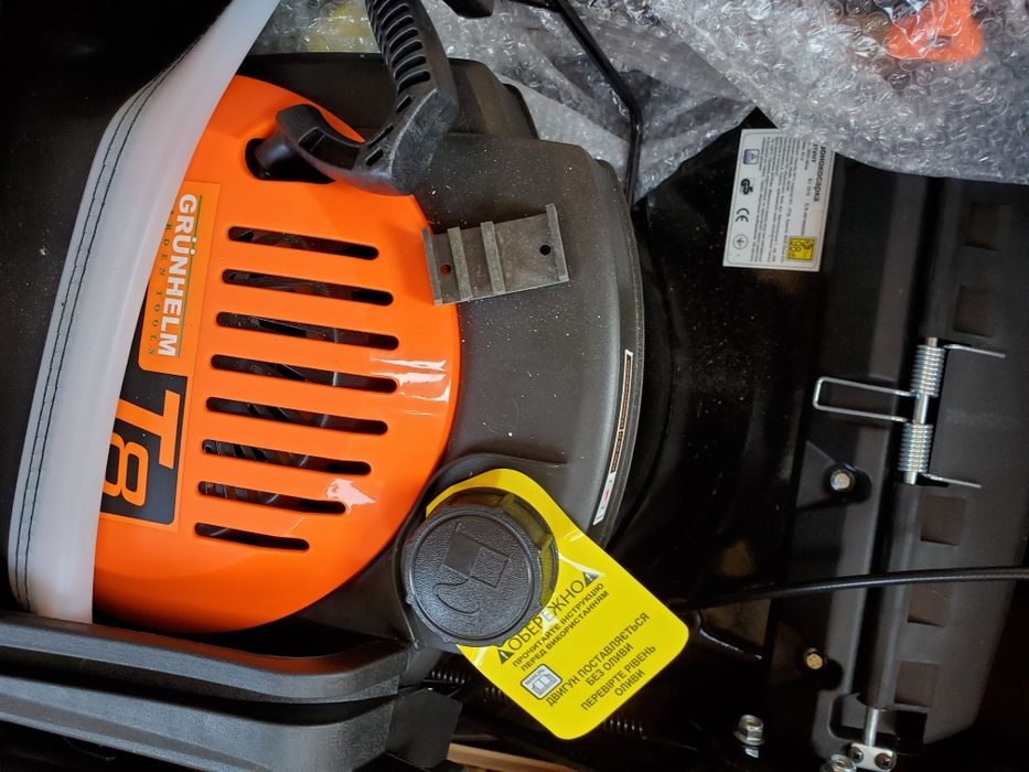 Газонокосарка grunhelm s531 vhy