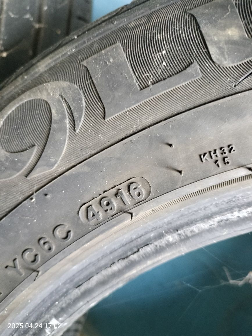 Продам резину Kumho 195.60.15