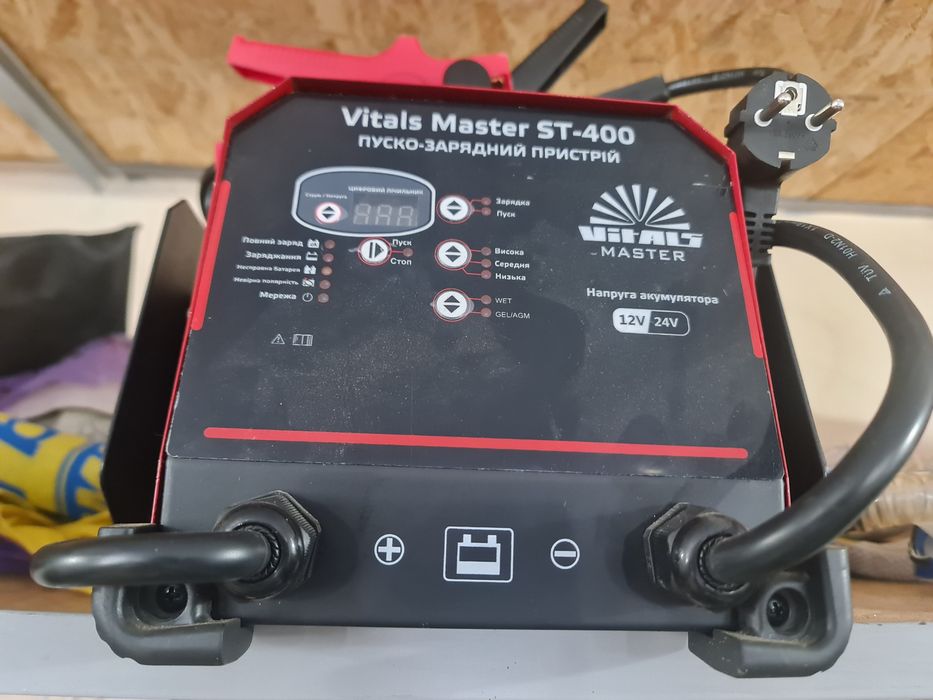 інвертор потужності чистої синусоїди