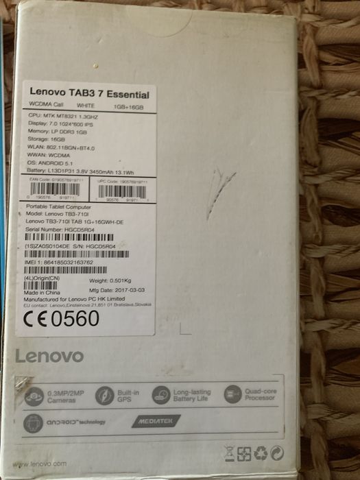 На запчастини 250 грн