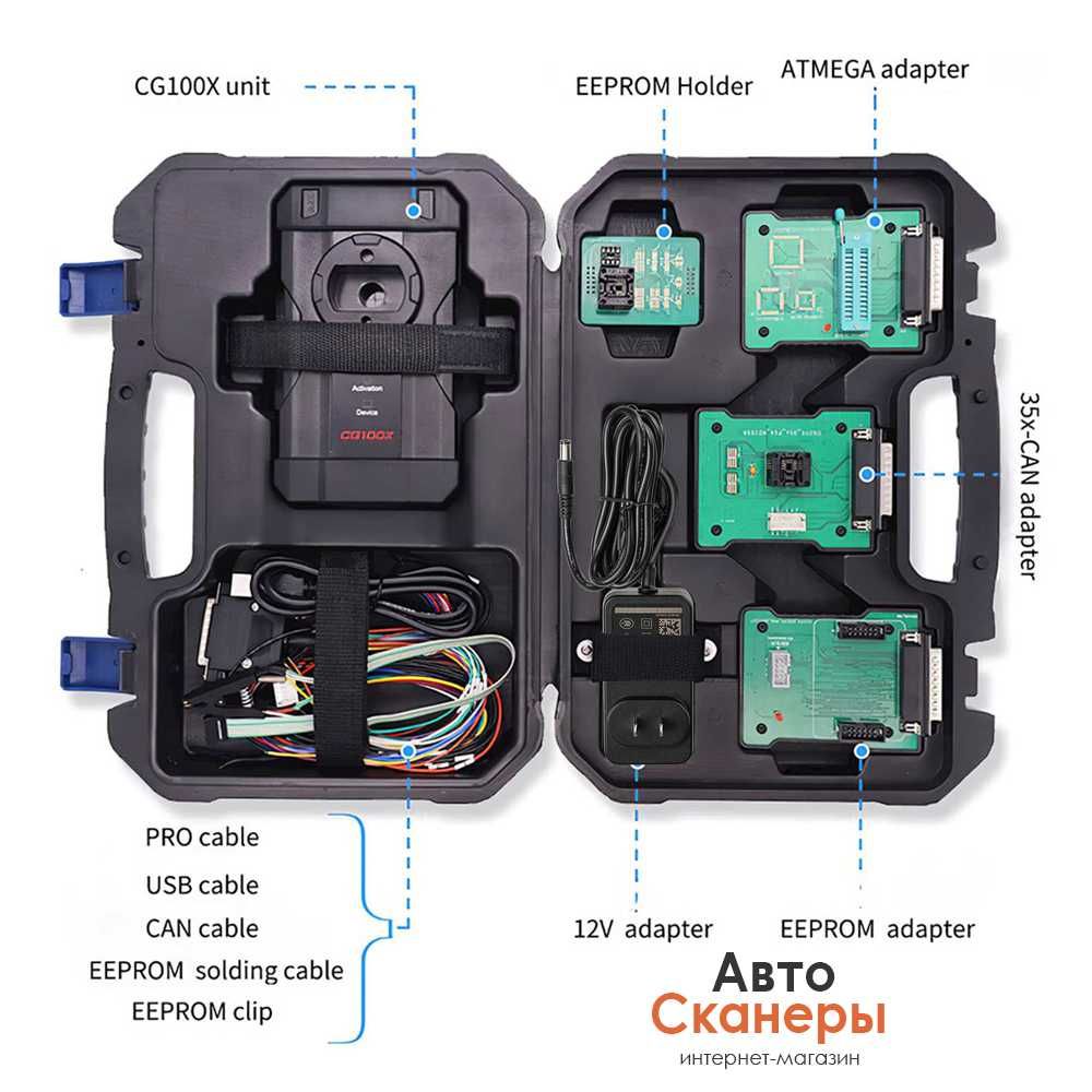 Программатор CGDI CG100X (AirBag, ECU, Dashboard, BCM, KEY)