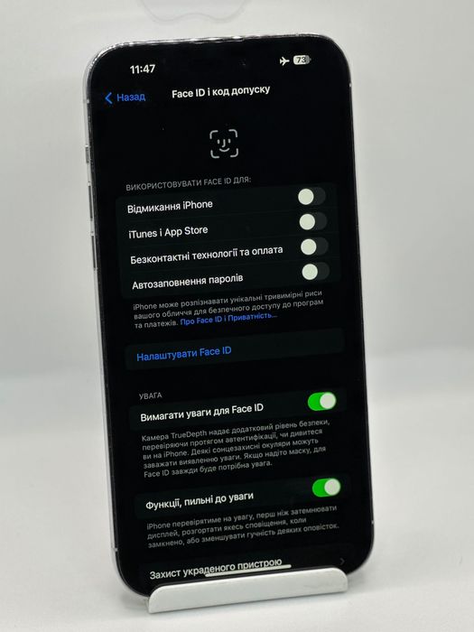 ‼️iPhone 14 Pro Max 256Gb Neverlock Фізична Сім карта‼️