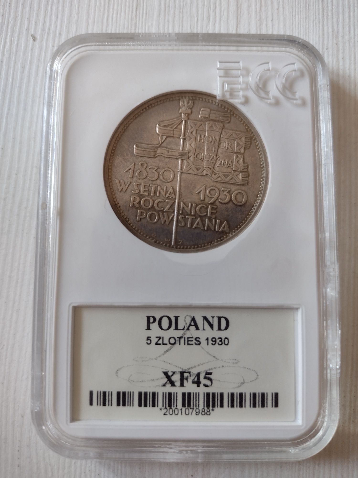 5zl sztandar 1930 Piękna!!