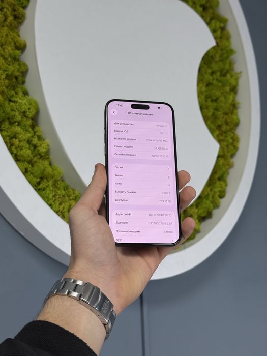 IPhone 15 Pro Max 256gb Neverlock! Магазин! Гарантія!