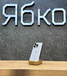 USED iPhone 14 PRO 128/256GB/512/Бу/Кредит/Пр. Свободи 1/3