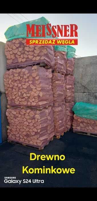Drewno kominkowe.