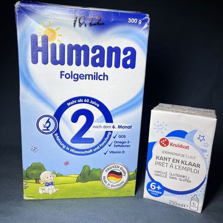 Детская смесь Humana 2 (300g) + подарок