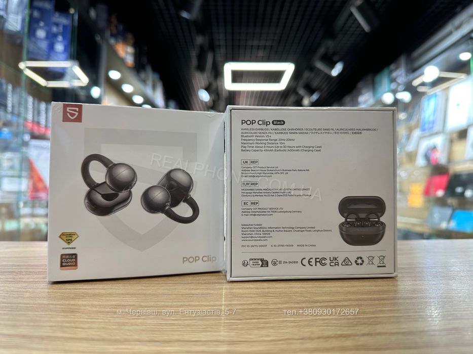 Навушники SoundPeats POP Clip Black