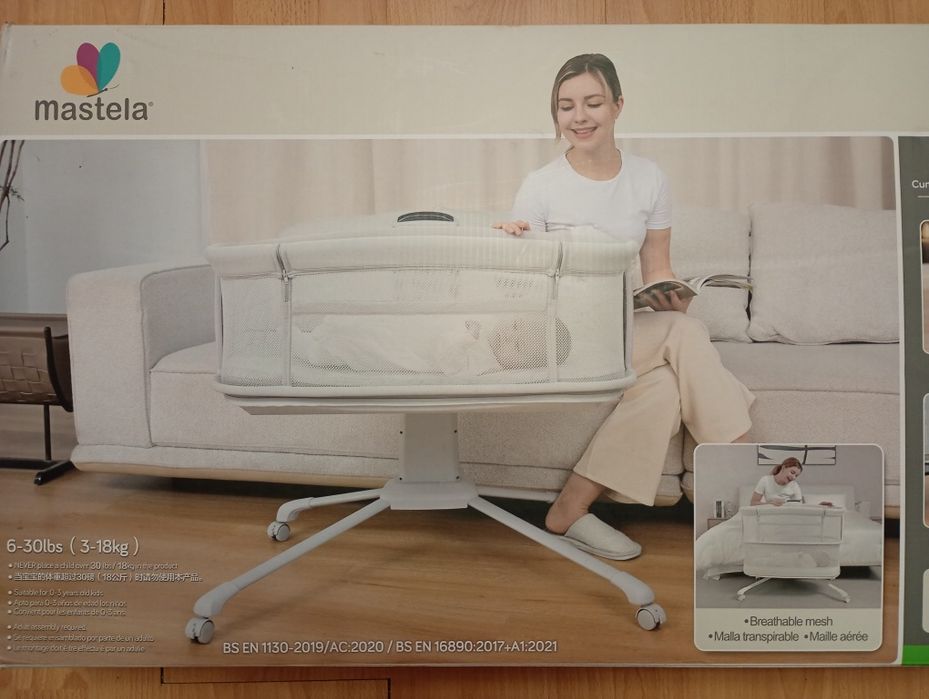 Кроватку детская Mastela