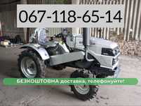 Мінітрактор СКАУТ Т-220 з валом відбору Триточка Доставка Кредит