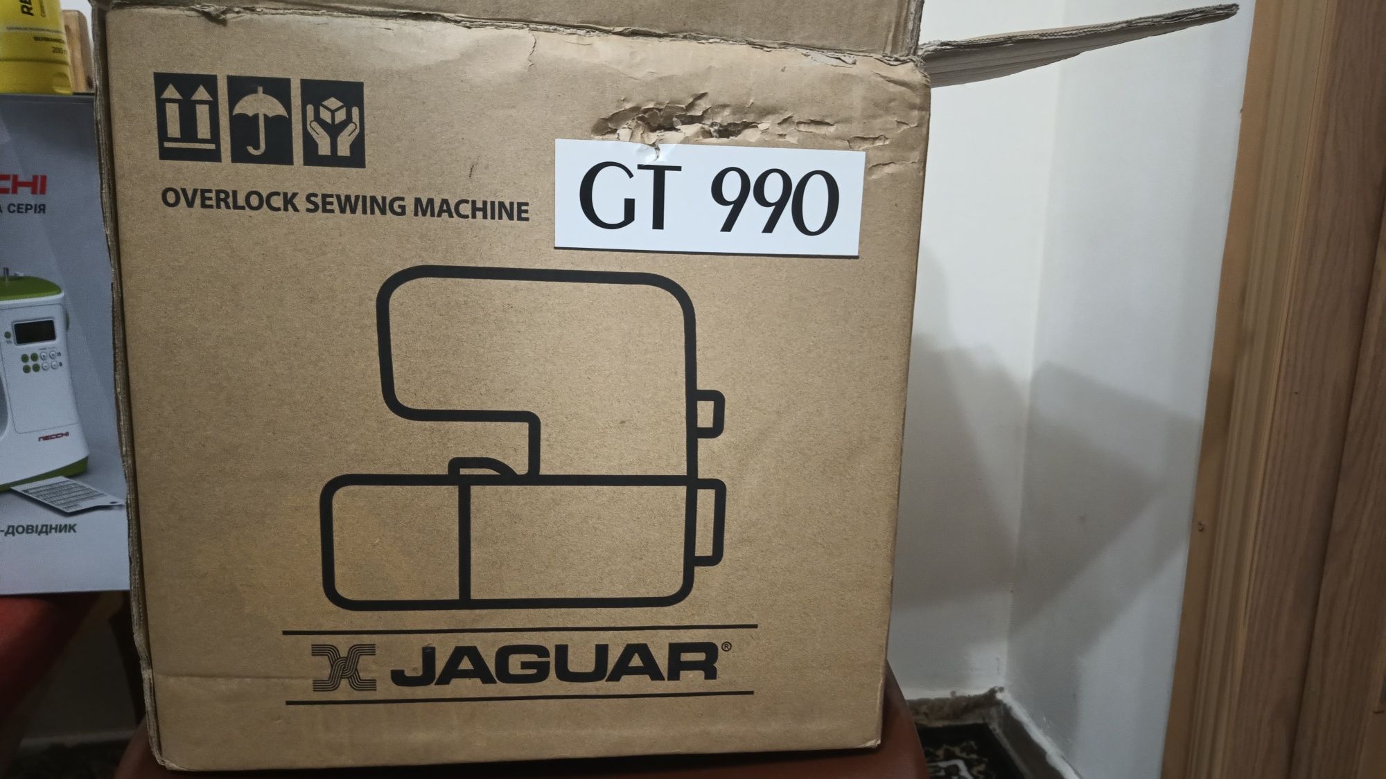 Оверлок чотирйох нитковий Jaguar gt 990