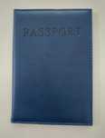 Capas para passaporte universais
