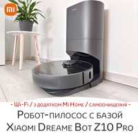 Робот-пилосос Xiaomi Dreame Bot Z10 PRO з базою самоочистки