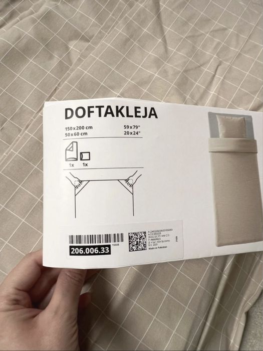 Beżowa pościel Ikea Doftakleja 150x200 NOWA