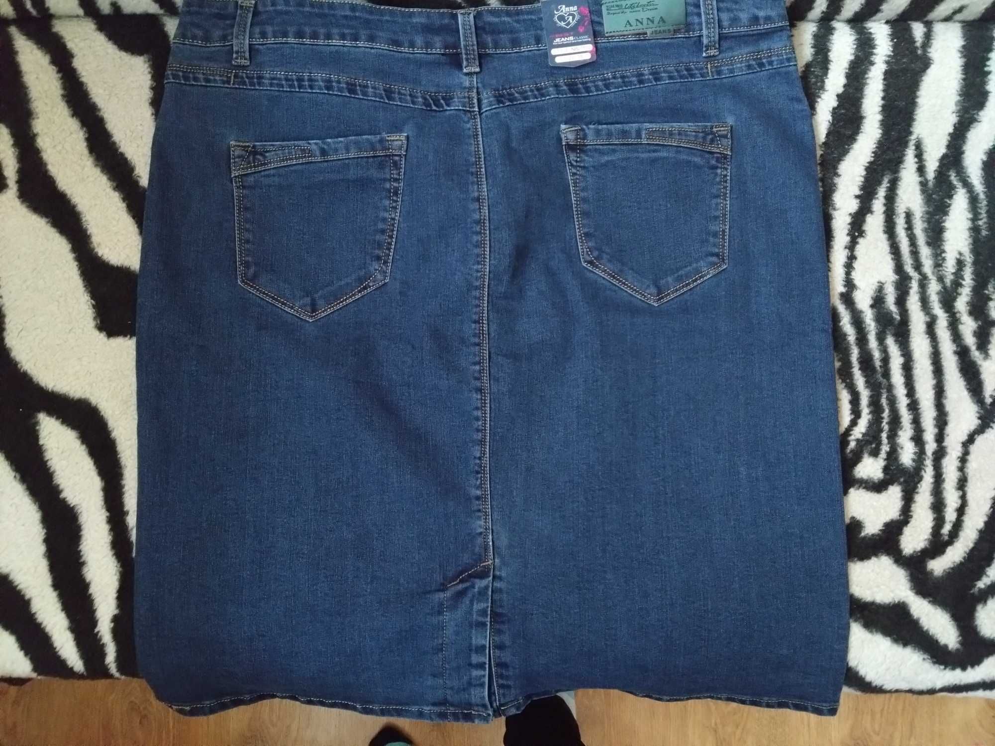 Spódnica jeansowa rozmiar 48-50