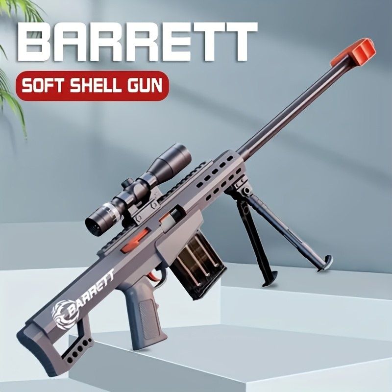 Снайперкая NERF 77 см AWP Винтовка пистолет автомат игрушка бластер