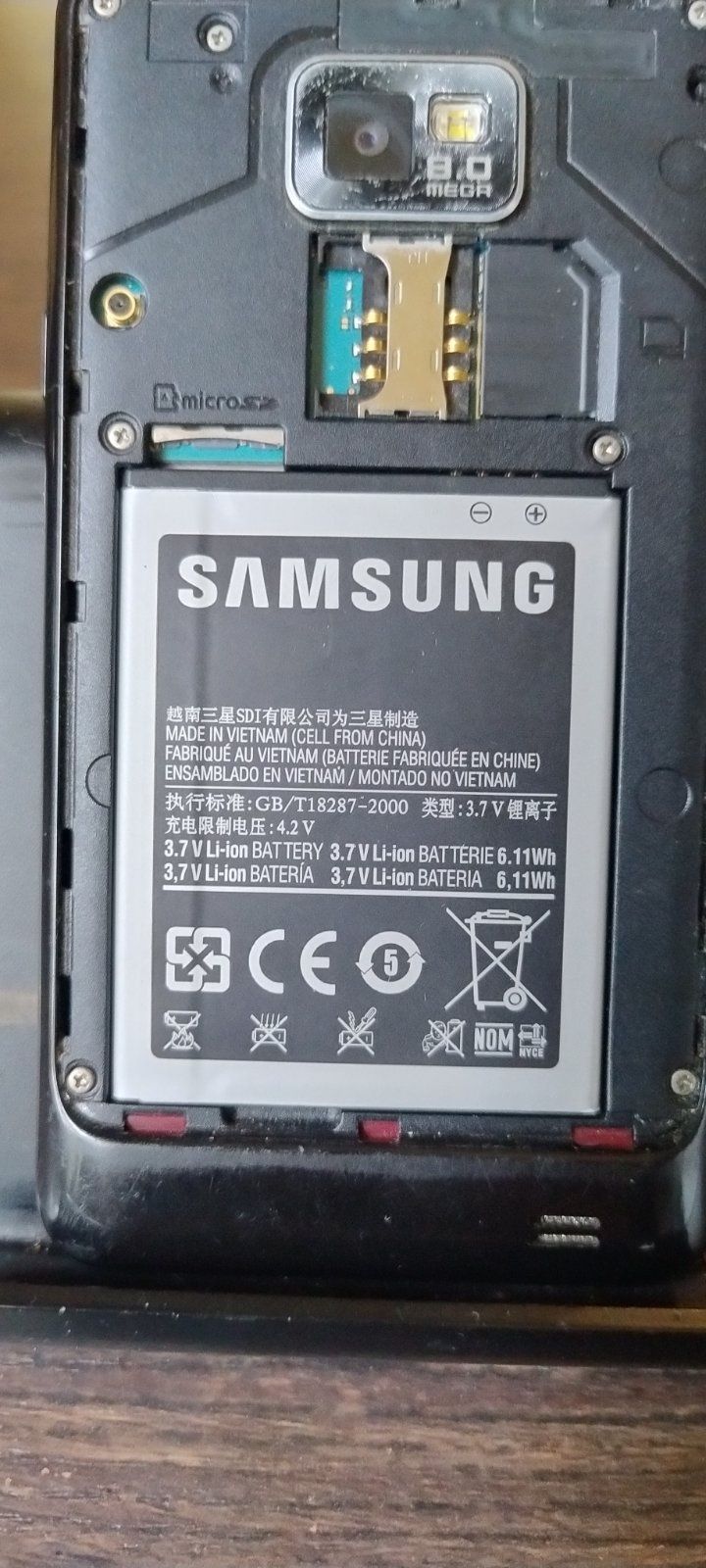 Смартфон Samsung galaxy gt-i9100