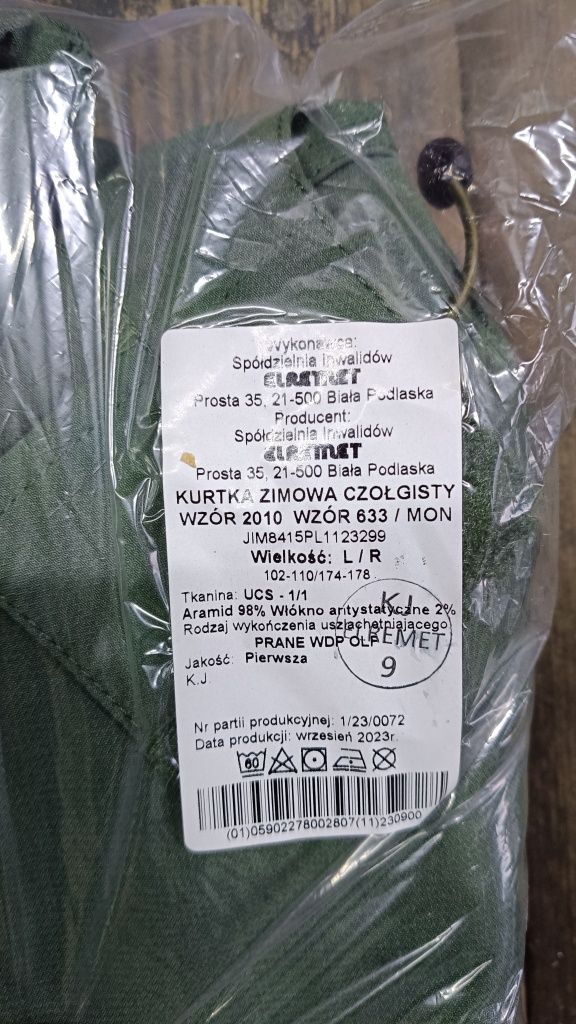 Kurtka zimowa czołgisty
