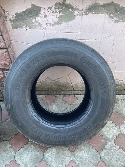 Шини Continental