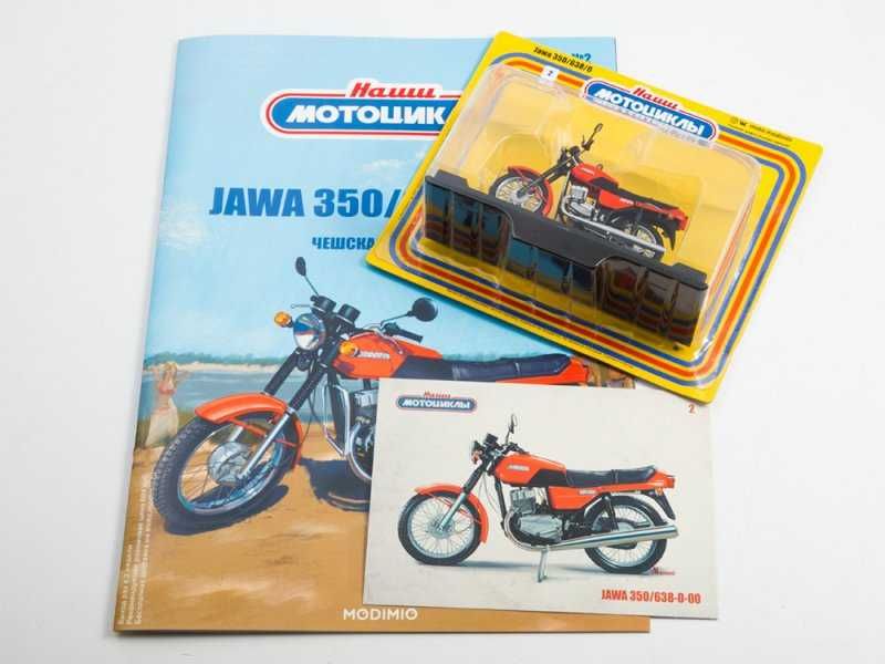 Модель Jawa 350 Typ 638.00 (1986) - серия Наши мотоциклы, №2