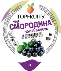 Чай TOPFRUITS "Чёрная смородина-базилик" натуральный фруктовый ягодный