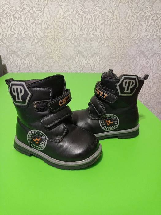 Детские зимние ботинки