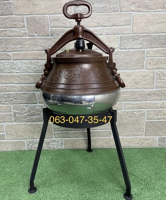 Афганский казан, Афганський казан 3л/5л/8л/10л/12л/15л/20л Якість 100%