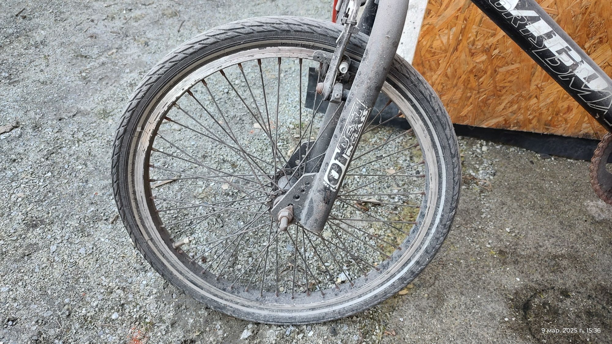 Rower podobny na BMX,dla majsterkowicza