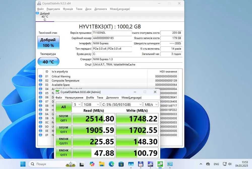 Ігровий ПК | 12/24 Ядра | DDR4 16GB | RX 580 8GB | SSD М.2 NVMe 1TB