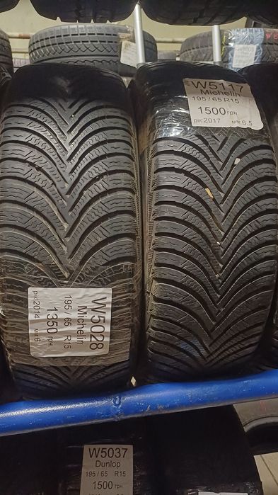 Продам зимові колеса 195/65 r15
