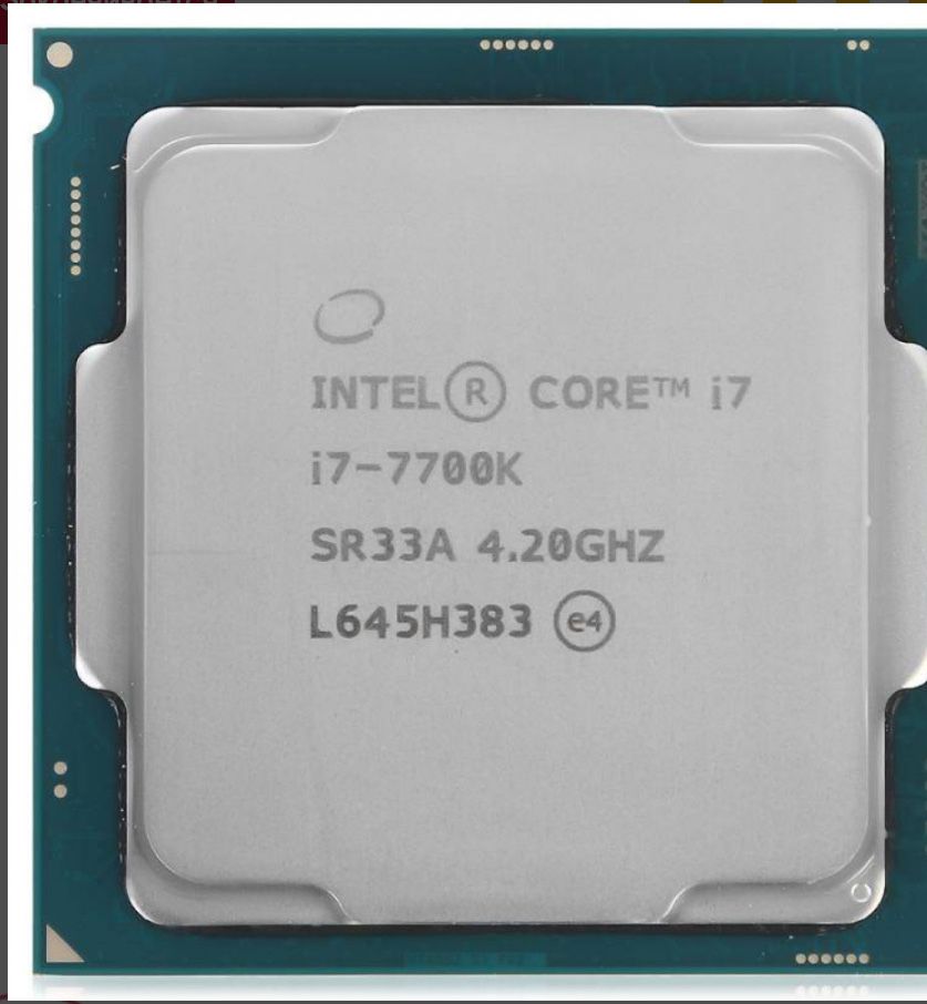 Intel core i7 7700k