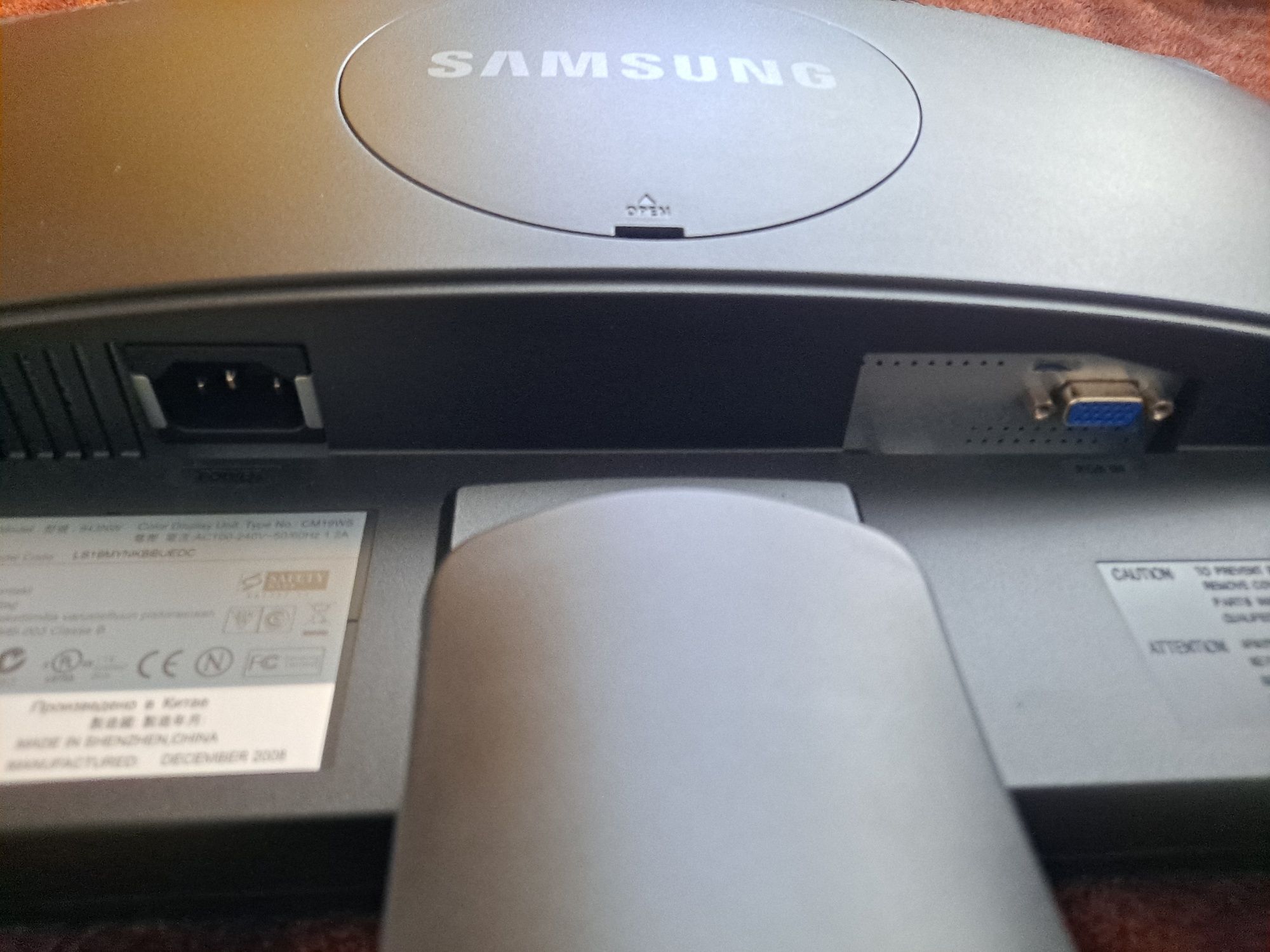Monitor Samsung SyncMaster 943NW