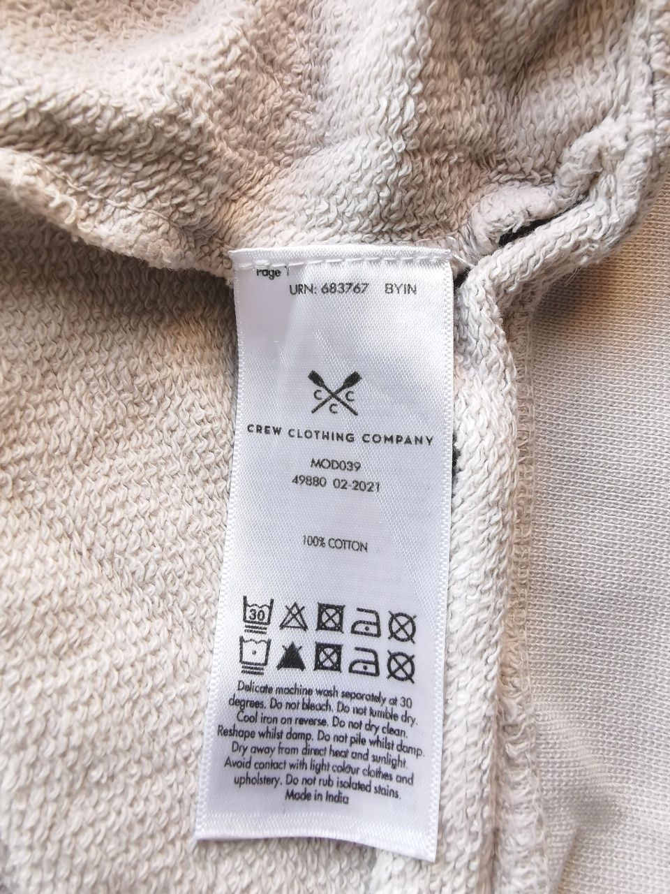 Crew Clothing Company beżowa bluza, rozmiar M