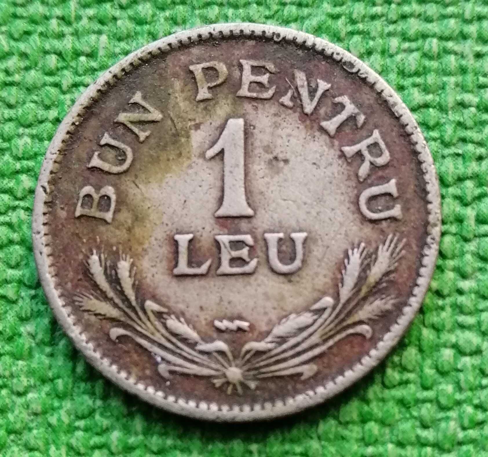 Монета 1 лей 1924 года Королевства Румыния.