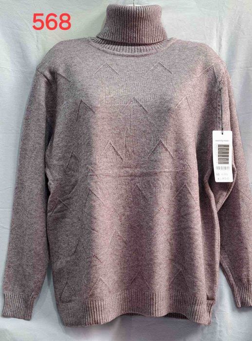 Кофта 48-54,400 гр