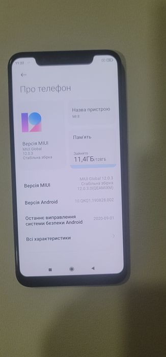 Xiaomi mi 8 6/128