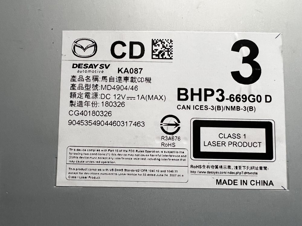 Mazda 3 bm odtwarzacz cd dvd