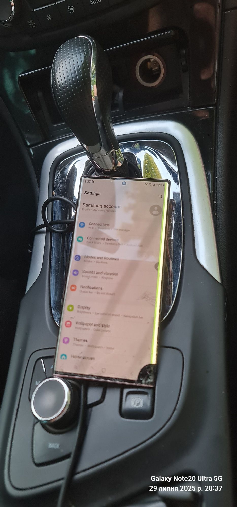Samsung note 20 Ultra