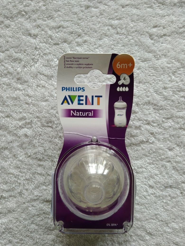 Avent natural smoczek do butelki na butelkę cztery dziurki 6m