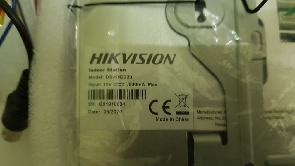 HIKVISION DS-KIS203, DS-KH2220

Лише відеодомофон Hikvision DS-KH22