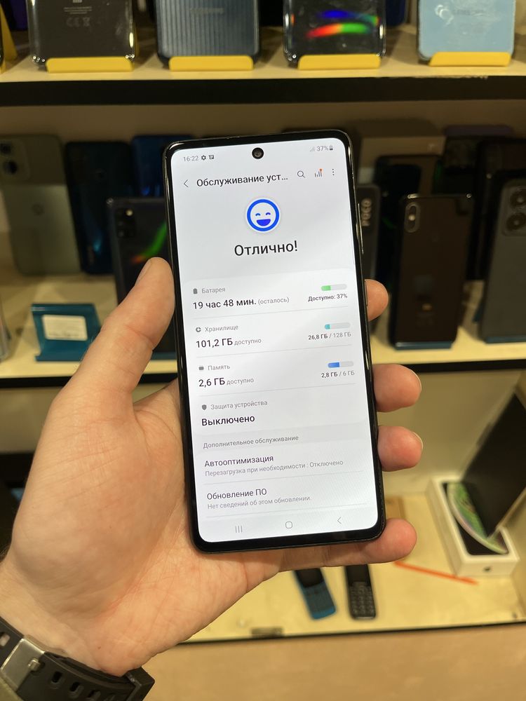 Samsung Galaxy A52 6/128GB NFC