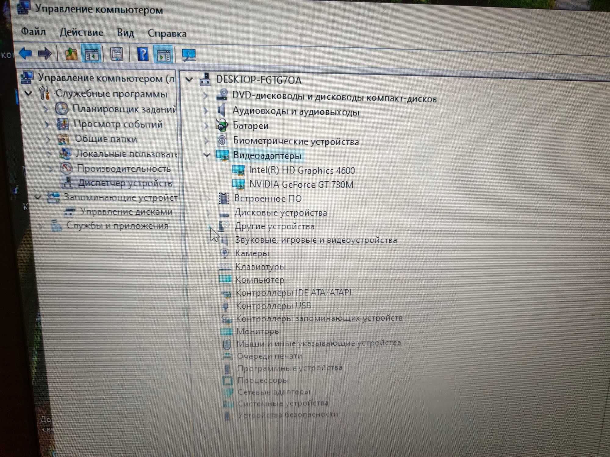 Ноутбук ThinkPad T440P 14" i5 16gb ОЗУ 500GB Nvidia посилений акб