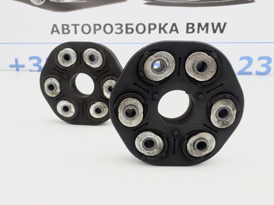 Еластична Муфта BMW E60 E61 E39 M57 M57n Муфта Кардана 2.5 3.0 Дизель