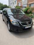 Volkswagen Routan.