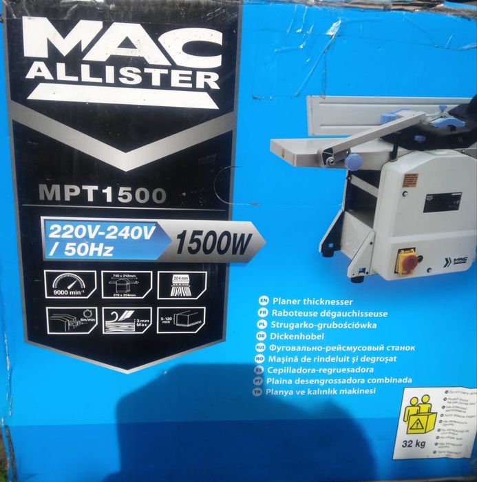 Strugarko  grubosciówka nowa na gwarancji