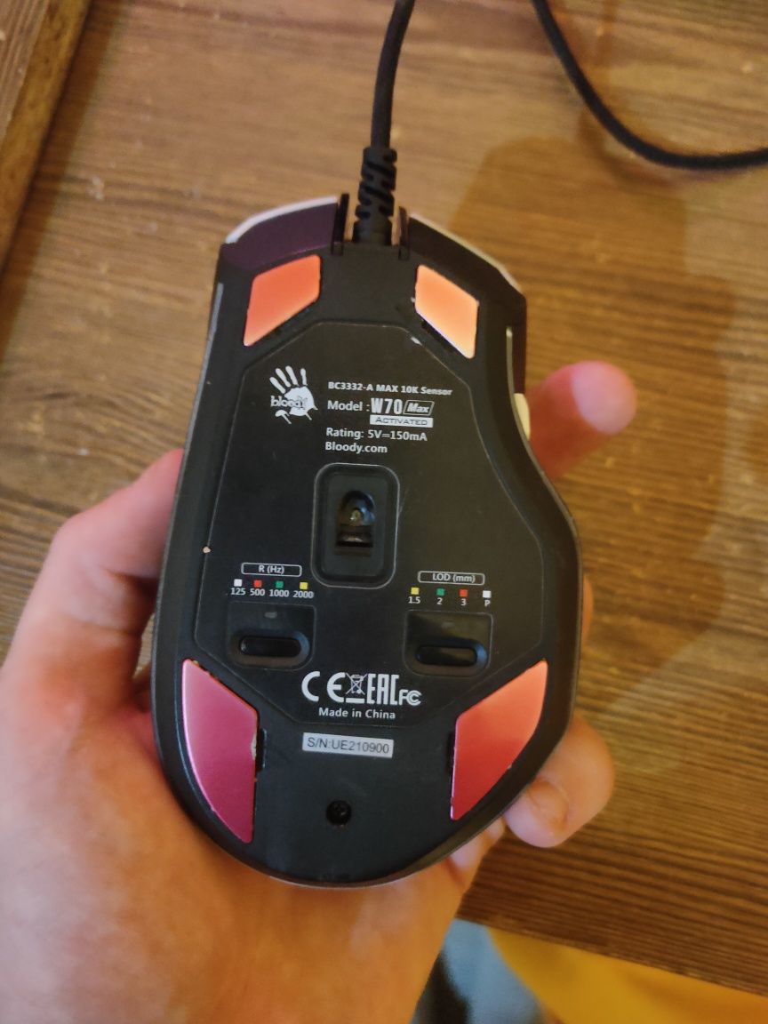 Продам мышку bloody w70max