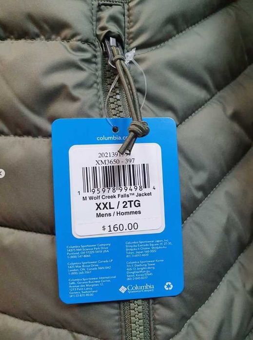 Куртка Columbia M Volf Creek Falls оригінал XXL